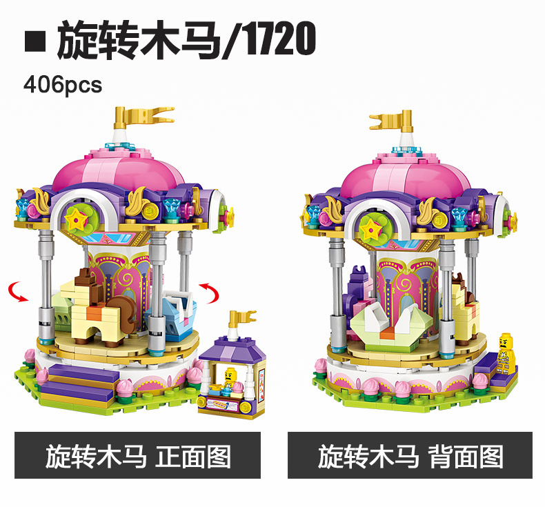 LOZ Mini Blocks ferris wheel Toys A carousel Plastic Assembly Blocks Toys for children Educational DIY Compatible 1720 no box