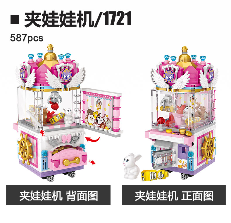 LOZ Mini Blocks ferris wheel Toys A carousel Plastic Assembly Blocks Toys for children Educational DIY Compatible 1721 no box