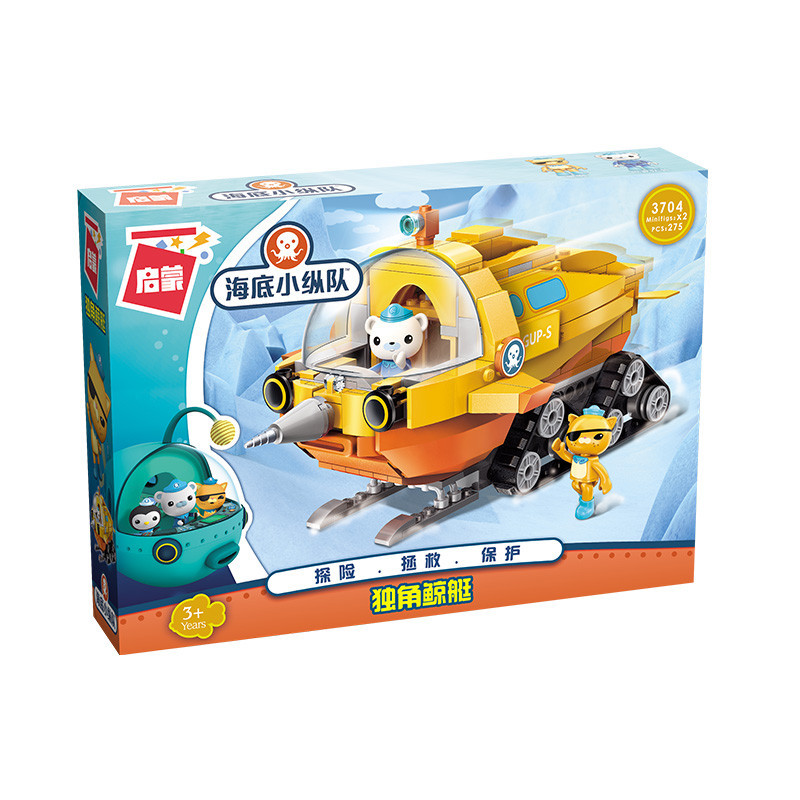 ENLIGHTEN Creator Ideas City Les Octopus Octopod Octonauts Cartoon Building Blocks Model Sets Kids Toy Compatible Duplo 3704