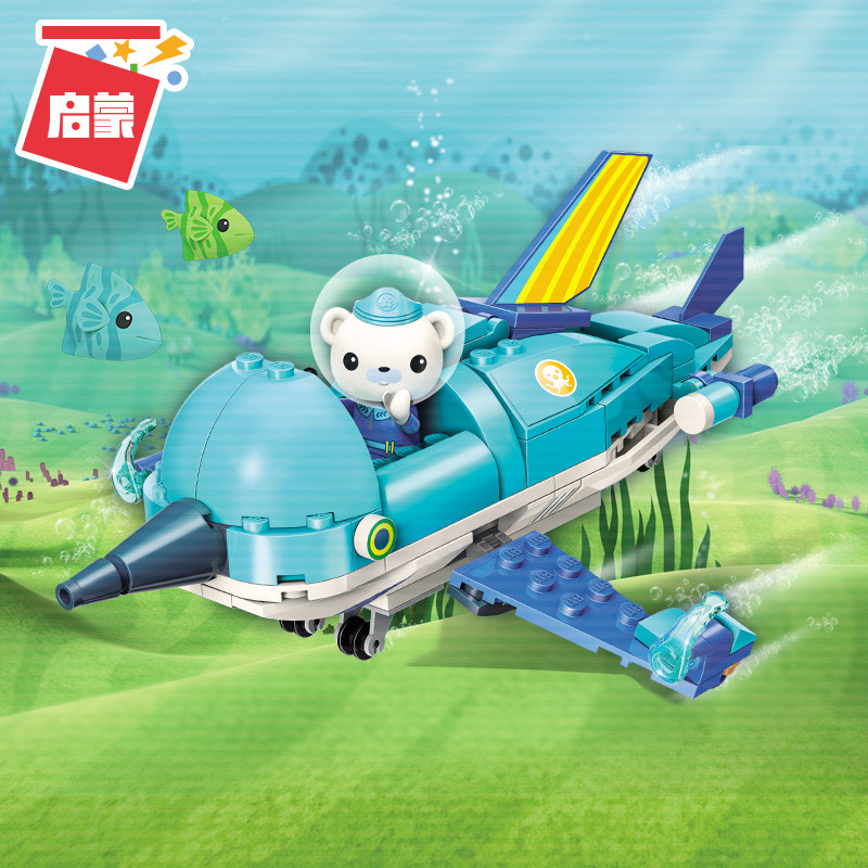 ENLIGHTEN Creator Ideas City Les Octopus Octopod Octonauts Cartoon Building Blocks Model Sets Kids Toy Compatible Duplo 3702