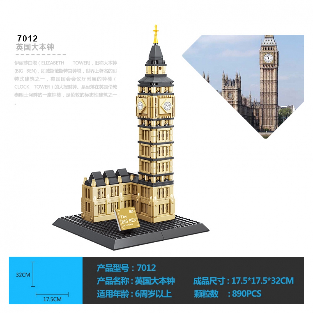 WANGE 4211 Architecture 3D DIY Big Ben Building Blocks Sets City Bricks Classic Skyline Model Kids Gift Toys For Children