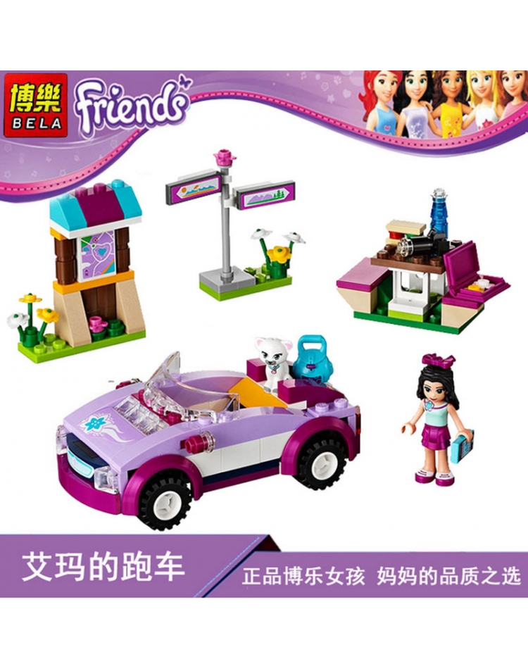 160pcs 10154 Friends Emma's Sports Car Model Building Blocks Assemble the blocks girl Toy for children
