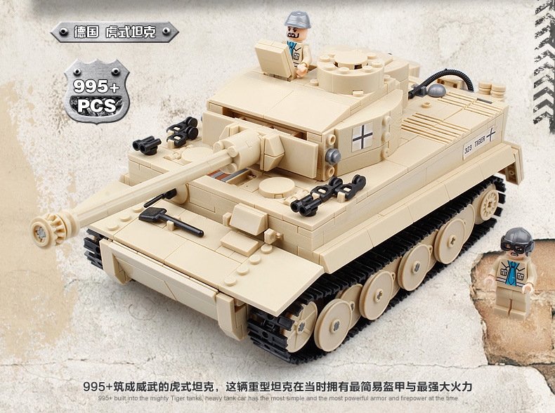 KAZI 995pcs Century Panzer King Tiger Tank Building Blocks Brick Toy 82011 Building Blocks Bricks Educational toys