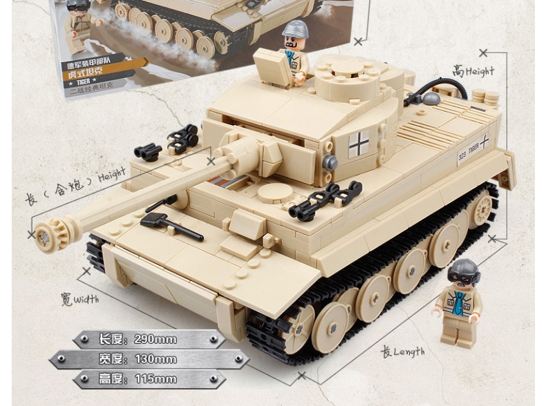 KAZI 995pcs Century Panzer King Tiger Tank Building Blocks Brick Toy 82011 Building Blocks Bricks Educational toys