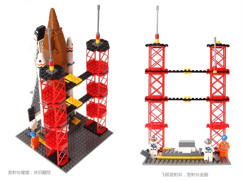 560Pcs City Spaceport Space The Shuttle Launch Center Bricks Building Block Educational Toys For Children