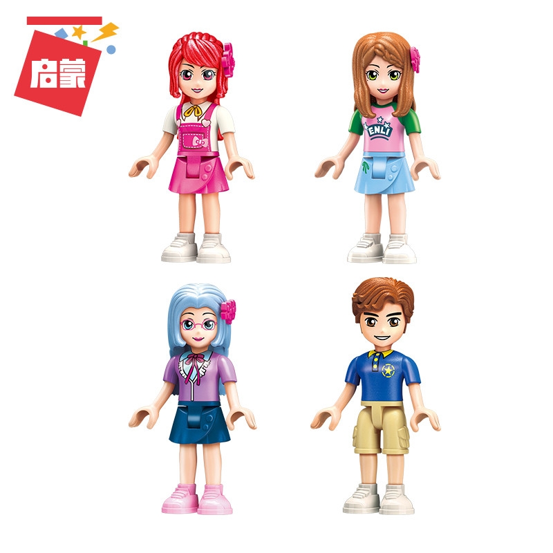 ENLIGHTEN City Girls 2015 City Girls Compatible friends Princess Movie Maersk Train Car Building Blocks Bricks Sets