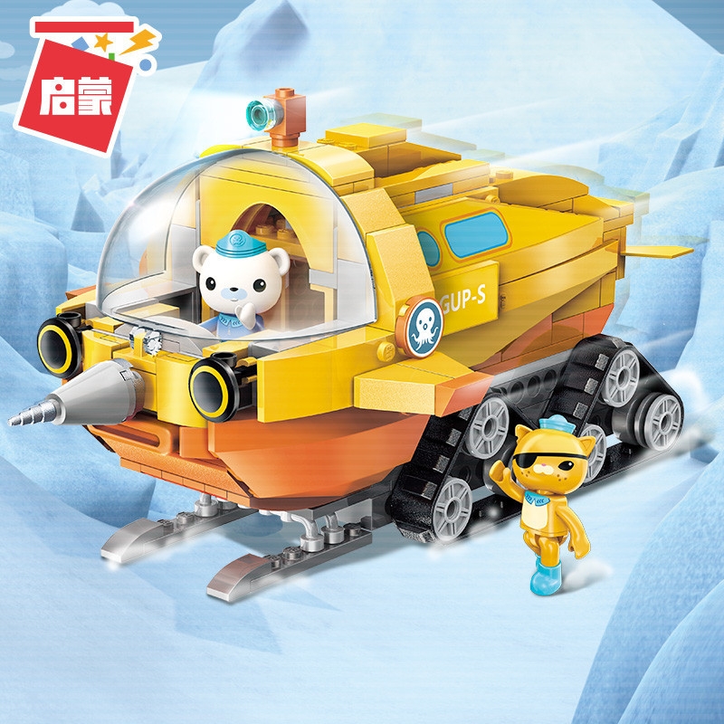 Enlighten Building Blocks 3704 275pcs City Narwhal Boat Octonauts Cartoon Enlighten Building Blocks Toy