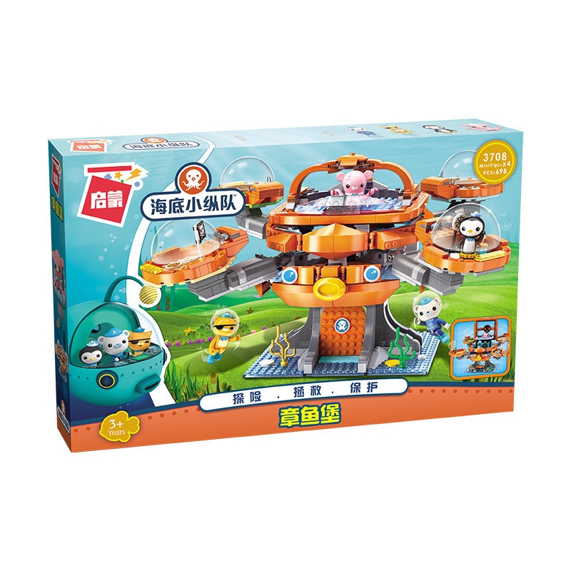 3708 698pcs Octonauts Octopus Octopod Playset & Barnacles Enlighten Model Building Kits Blocks Bricks Toys For Children