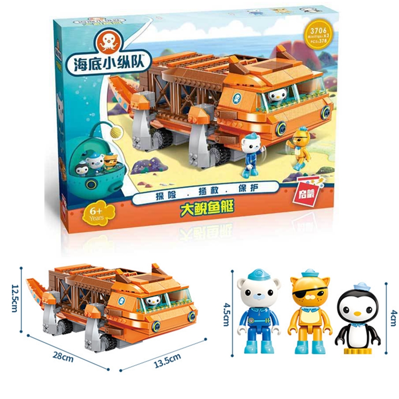 ENLIGHTEN Creator Ideas City Les Octopus Octopod Octonauts Cartoon Building Blocks Model Sets Kids Toy Compatible Duplo 3706