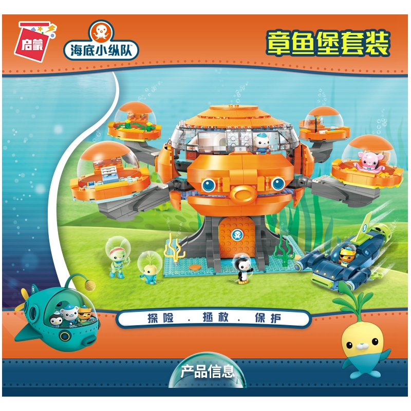 The Octonauts Model Building Blocks Sets Toys for children Compatible Duplo Toys & Hobbies Barnacles Kwazii Peso Tweak