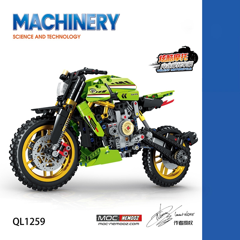 620pcs Mechinery Motorcycle technology Building Blocks City Racing Motorbike DIY Model Vehicles Bricks DUCATI