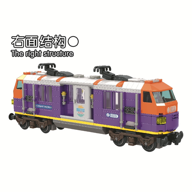 Malaysia train Model Rail MOC Technic City Creator Building Blocks Bricks Gift Toys For Children Toys & Hobbies