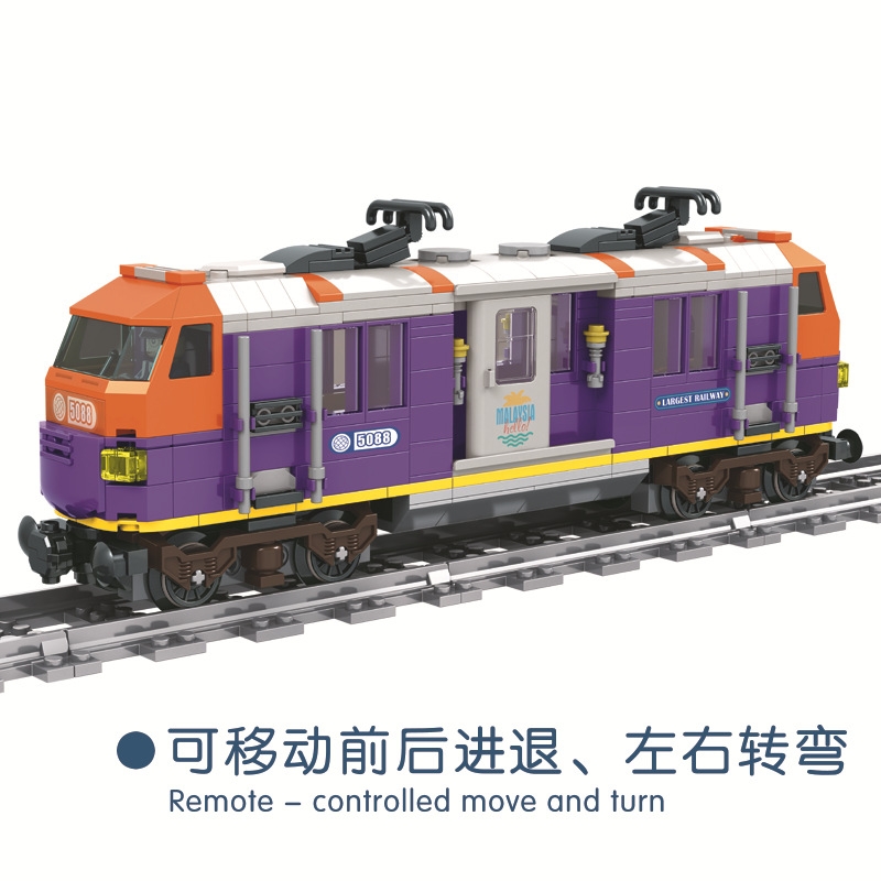 Malaysia train Model Rail MOC Technic City Creator Building Blocks Bricks Gift Toys For Children Toys & Hobbies