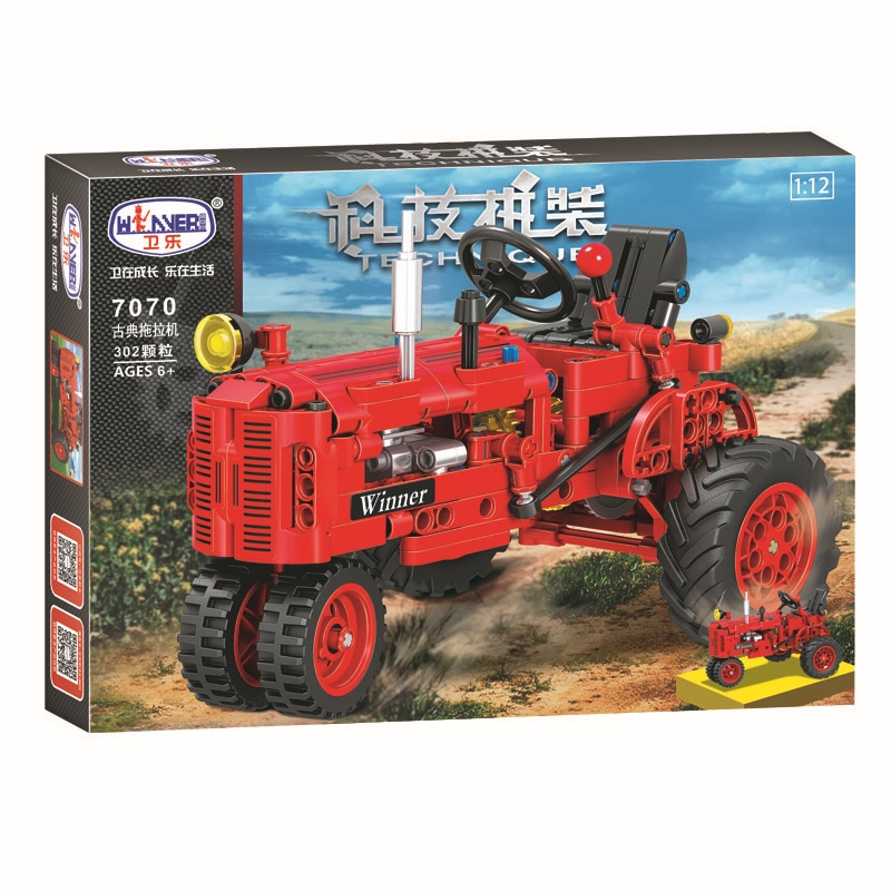 Technic 7070 302pcs Technic Classical Classic Old Tractor Building Block Brick Toys Compatible Technic