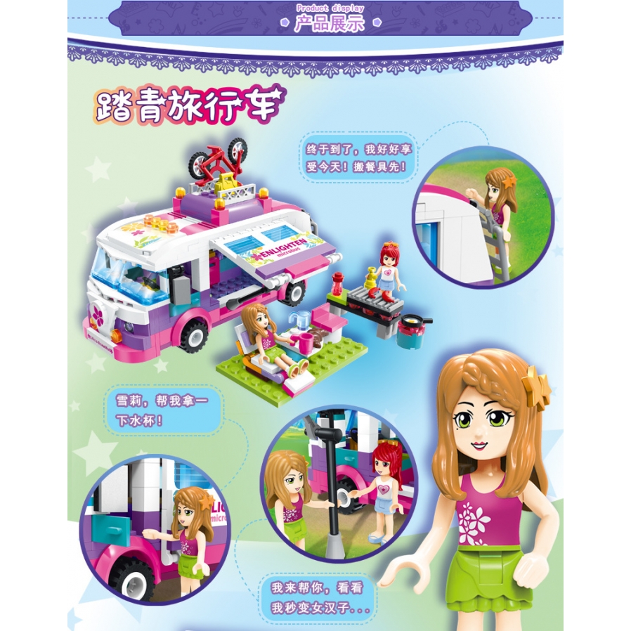 Compatible Friends Series Cherry's Bedroom Action Building Blocks Model Set 124pcs Brick Toys For Girls Christmas Gifts NO.2004/319pcs